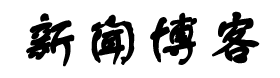前沿資訊