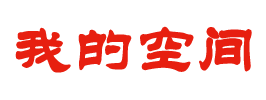 前沿資訊